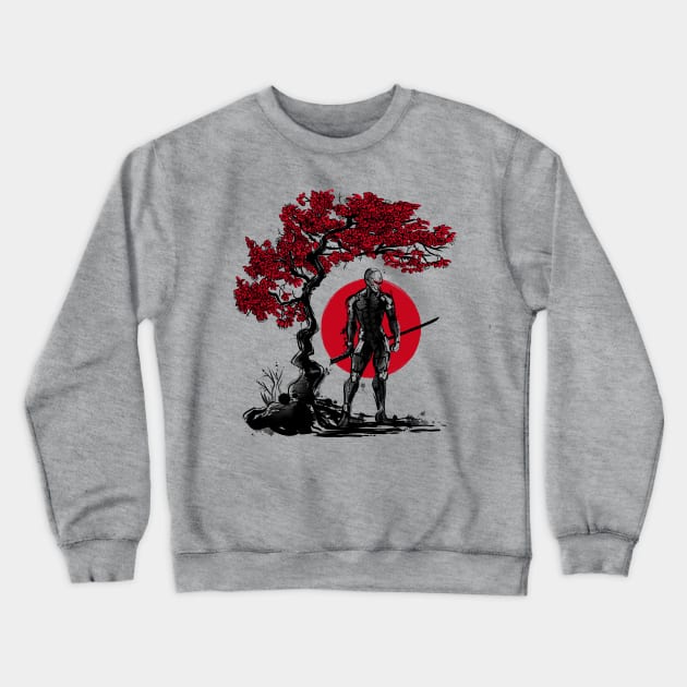 Metal Gear Solid The Sun Sweatshirt