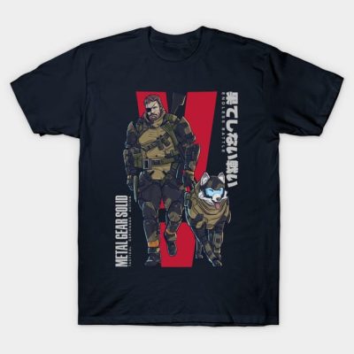 23575955 0 - Metal Gear Solid Store